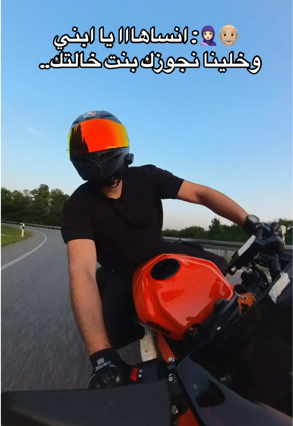 نعيم الشيخ