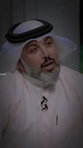 لو مهتملي وعيونك تعزني 💙🫂#fypシ #شعر #شعب_الصيني_ماله_حل😂😂 