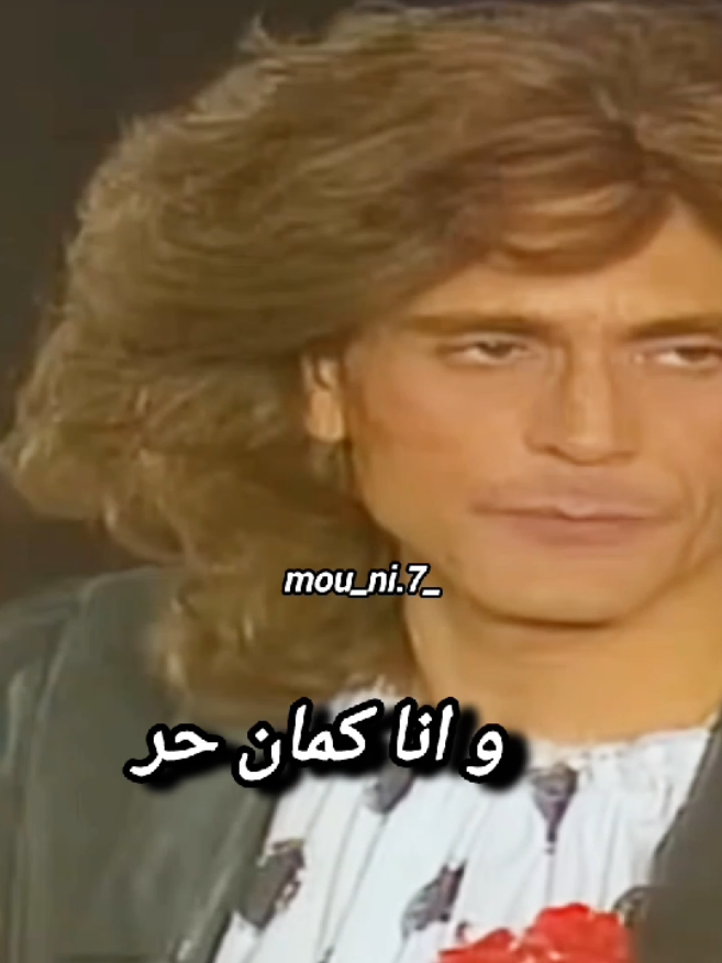 Mon inst :mou_ni.7_ #fyp 