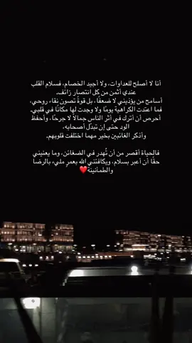 ❤️ #fyp 