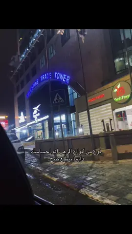 #fyppppppppppppppppppppppp #foryoupage #رام_الله #القدس#fypシ゚ 