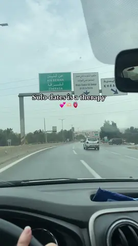 🫶🏻 #solo  #therapy #algeria #cinema #calma 