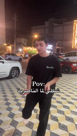 كوكب الطاقة الشبابية #هاني_المعضل #foryou 