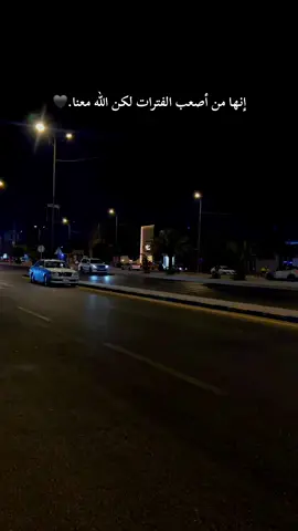 #عبس 