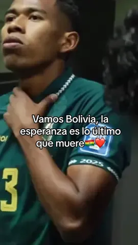 Vamos Bolivia🇧🇴 