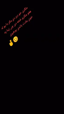 #fitfam #instafitness #beastmode #gym #instafit #fitnessaddict #active #bestoftheday #instadaily #truth #pinquotes #advicequotes #reality #quoteoftheday #quotes #quote #quotesdaily #quotestoliveby #twelveskip #instadaily #reminder #instaquote #lifeiswhatyoumakeit #staystrong #igers #fitnessfreak #health #healthylife #eatclean #twelveskip #fitspo #abs #foodgasm #Lifestyle #diet #instahealth #wellness #getmoving 
