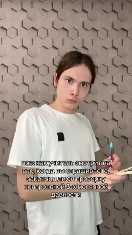 тгк в профиле #вреки #мем #школа #бэтмен #andrushagswagga 