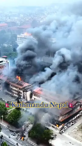 We did it; we creat Histry 2025-September-09.🇳🇵🇳🇵🇳🇵 #fypシ゚ #GEN -Z #PROTEST  #kathmandu #merodeshnepal🇳🇵 