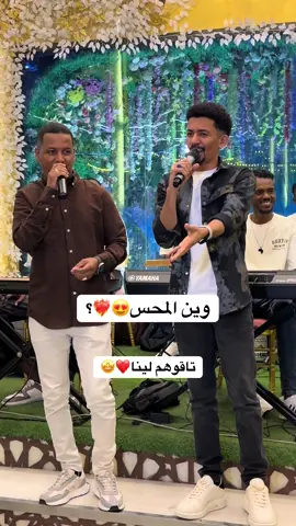 #fyp #foryou #viral #الشعب_الصيني_ماله_حل😂😂 #مشاهير_تيك_توك 