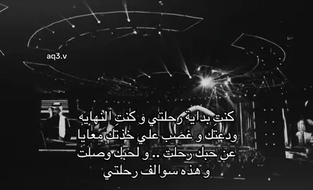 #عبادي_الجوهر #جوهري #جوهريات #اغاني #اكسبلور 