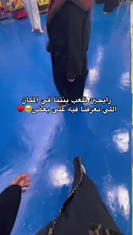 #اكسبلور #الشعب_الصيني_ماله_حل😂😂 #ترند 
