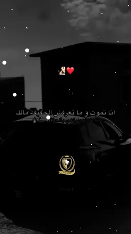 حلال صعيب عليكم متنجوميش#كلام_في_الصميم #tiktokindia #تصميم_فيديوهات🎶🎤🎬 #سمع_مليح_ولي_توسوس_راني_عليه #قانون_الاحوال_الشخصية 