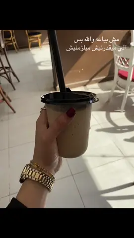 #دندونهـ🦥💗 #fyyyyyyyyyyyyyyyyyyyyyyyyyyyyyyyyyy 