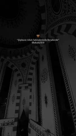#fypシ゚ #allah #sabr #bakara 