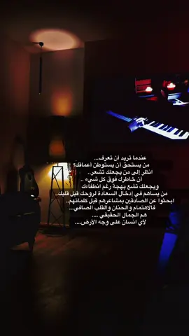 الكاتب #الكاتب_📚✍🏻__ .❤️