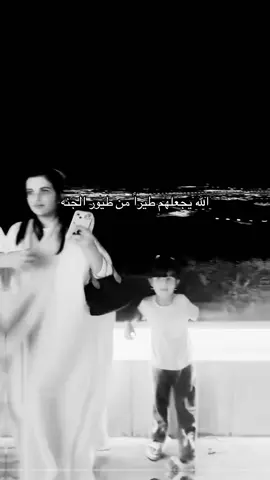 الله يجبر قلب امهاتهم😔 #سطام_الفيحان #سطام_الكتفاء #الله_يرحمه #صدقه_جاريه_لجميع_اموات_المسلمين 