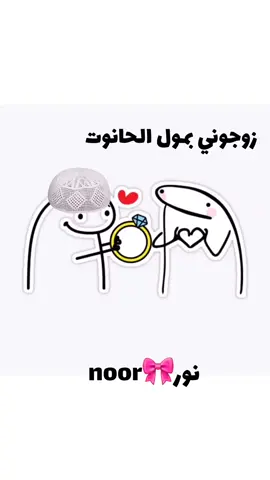 #fyp #foryou #الشعب_الصيني_ماله_حل😂😂 #explore #فرنسا🇨🇵_بلجيكا🇧🇪_المانيا🇩🇪_اسبانيا🇪🇸 