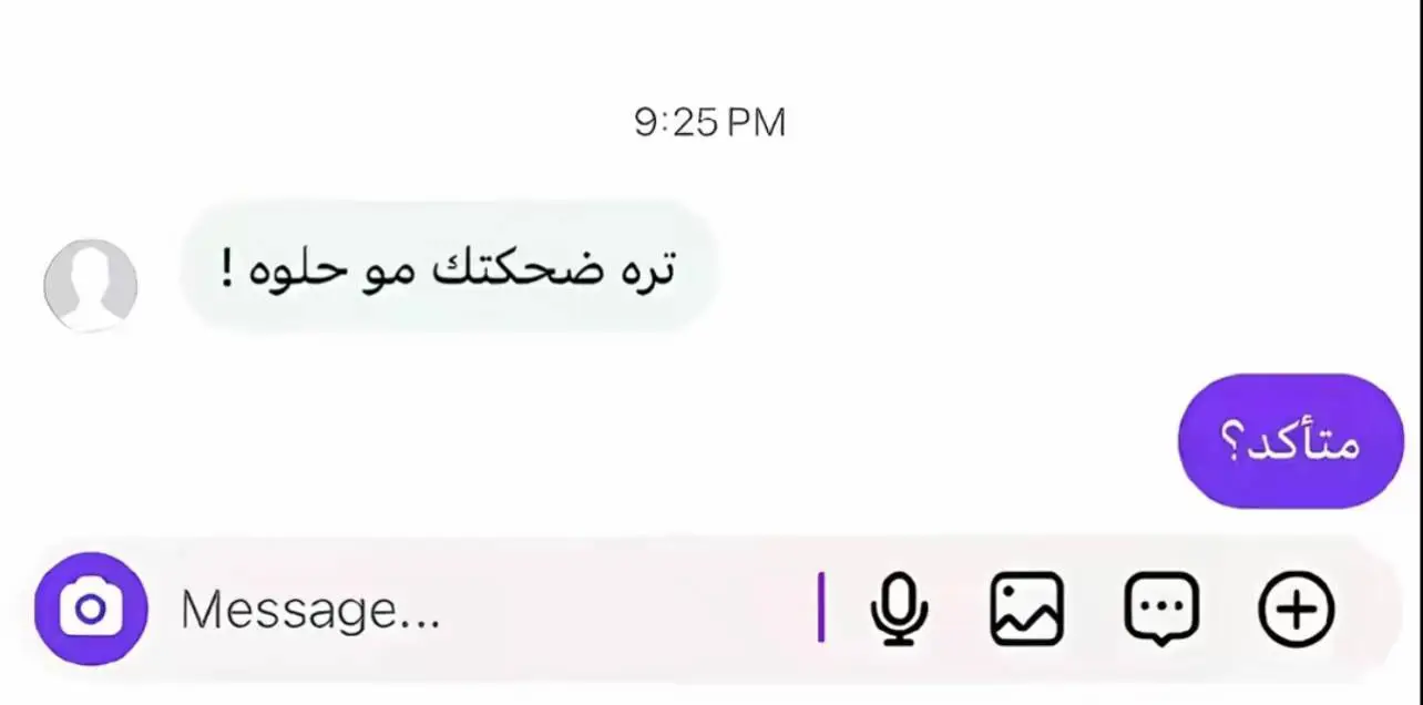 عود حلوه😂🫶#.  .  .  .  .  .  .  .  .  .  .  .  .  .  .  .  .  .  .  .  .  .  .  ....  ...  .  .  .  .  ....  .  .  .  .  .  .  .  .  .  .....  .  ...  .   .  .  .....  .  .  .  .  .  #عاده_نشر_فيديو🔁⏩ #عباراتكم_الفخمه📿📌 #الشعب_الصيني_ماله_حل😂😂 #طشونيييييييييي🔫😂🥺🐸💞 #كربلاءـطويريج 