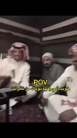 #اضافه_لايك_كومنت_اكسبلوووررررر #لايكات #fyp #fyppppppppppppppppppppppp #القصيم 