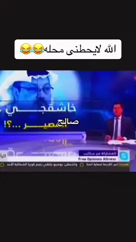 #creatorsearchinsights #السعودية 