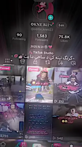 Acc kn🔥🙂#viral #foryou #foryoupage #zaxo_duhok_hewler_slemani_hawler #شعب_الصيني_ماله_حل😂😂 
