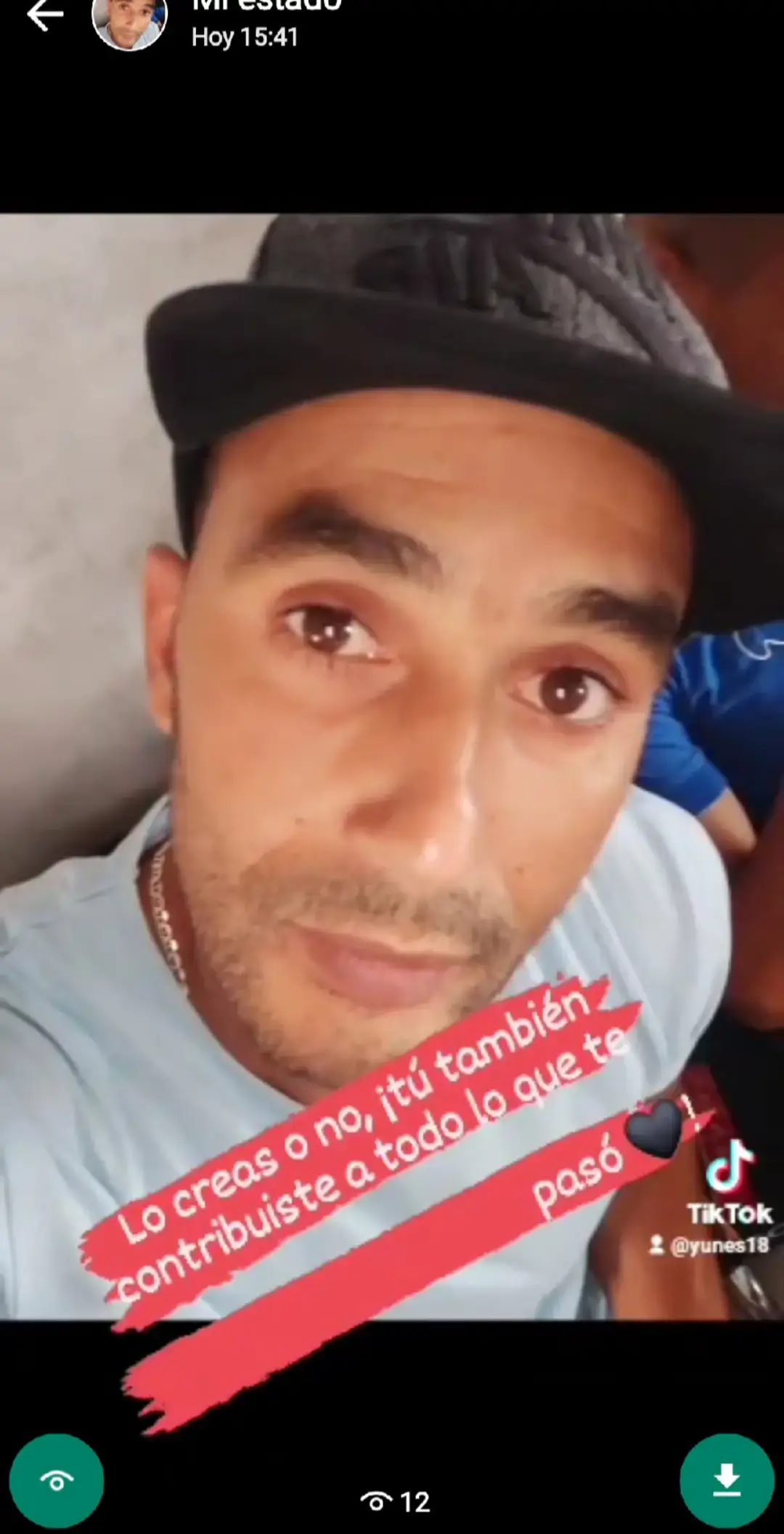 يا سيدي ربي تحن عليا خلاص 🤲