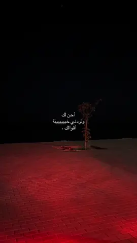 😔
