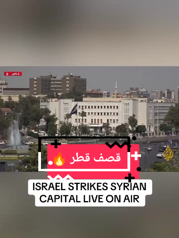 :ويبقى السؤال ماهو دور القواعد العسكرية الأمريكية في قطر ❓❓❓❗❗‼️