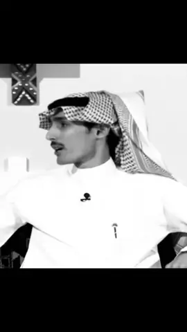 ماجاب لي علم ماسولف لكم عنّي ماشفتوا الحزن في وجهه وناصيته لا يدري إني نشدت وجبت له طاري ولا يدري إني ذكرت اسمه وخصّيته حتى لو إنّه نساني ماعليّ منه أنا لو أنسى إخواني ماتناسيته من كثر ما تجرح إحساسي ماعاد أحزن الظاهر إن الحزن هذا تعدّيته ومن كثر ماراحوا أحبابي من يديني لا شفت واحد أبيه يروح حبيته #اكسبلور #محمد_السكران #قصيد #viral ـ #fyp 