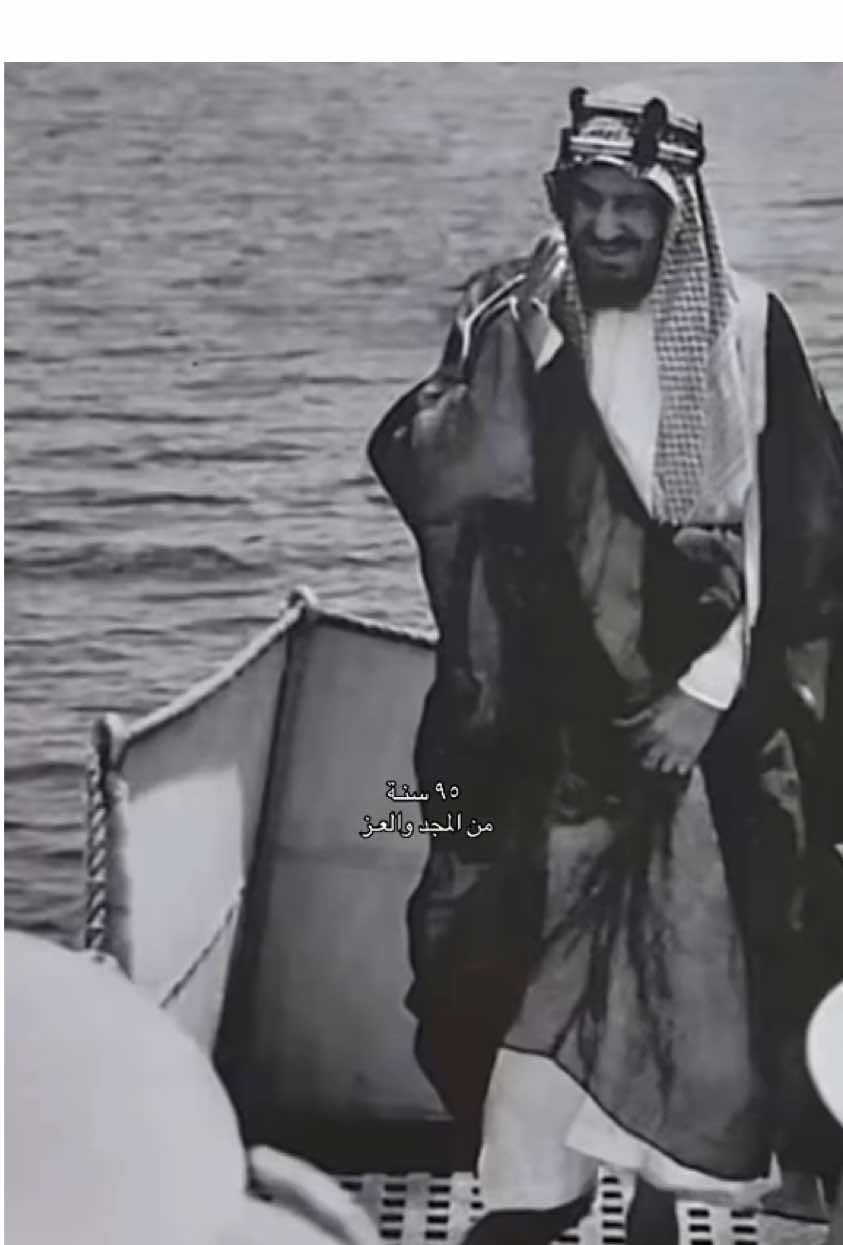 #ksa🇸🇦 #السعوديه_العظمى🇸🇦 #95 #fypシ 