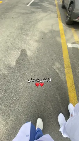 🤩❤️❤️