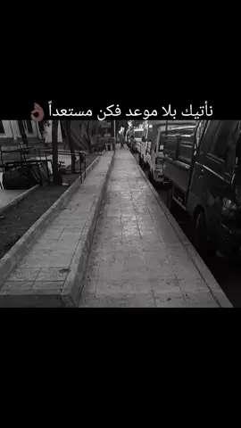 برهوم الهاشمي
