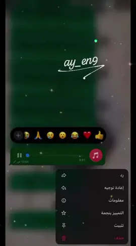 اؤوه‍ افــسؤوس ادؤور غــؤورويــناري ڪيلاي خــاآدايــتا😞💔. #لايكات #اكسبلور #CapCut #لايكات 