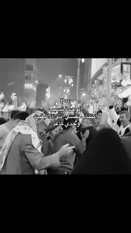 فولو للحساب بدربكم😂😍🤍#مالي_خلق_احط_هاشتاقات ##الشعب_الصيني_ماله_حل😂😂 