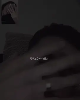 #tiktok #foryou 