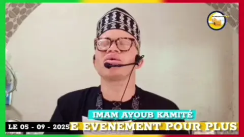Qu’الله nous donne la bonne compréhension..