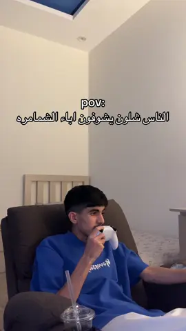 اشوا ابوي بس ينتظر اجزاء رزندت ايفل:#اكسبلور #fyp #foryou #foryoupage #ابوي 