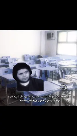 باقي الفين متابع بسس على الـ100k اللي مو متابعني فاته نص عمرررره💔💔 #explore #أبو_ذا 
