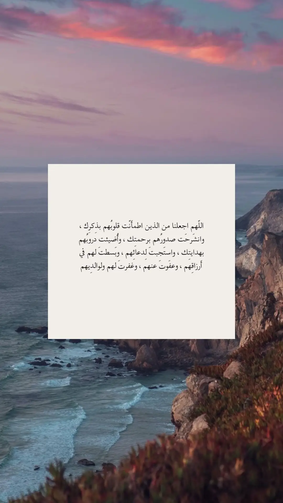 #اكسبلورexplore #اجر_لي_ولكم #قرآن_كريم_راحة_نفسية #قرآن_كريم #ماهر_المعيقلي 