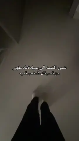#stitch #tiktok #viral #foryou #الحمدلله_دائماً_وابدا ❤️