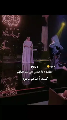 #طششونيي🔫🥺😹💞 #شعب_الصيني_ماله_حل😂😂 #مقصوده_وبقوة😂👌🏻🔥 #لايك__explore___ #تصميم_فيديوهات🎶🎤🎬 