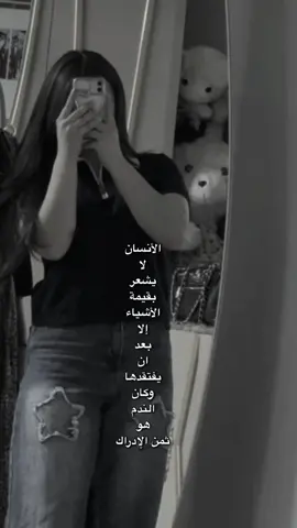 😇😇 #duhok_zaxo_amedi_semel_akre #foryou #foryoupage #fyyyypppppppppppppp #duhok 