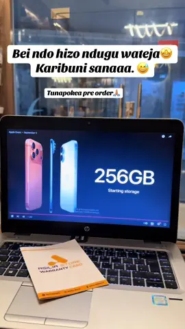0673555876📞 #fypシ゚ #tiktoktanzania🇹🇿 #iphone #unboxingvideo #simu 