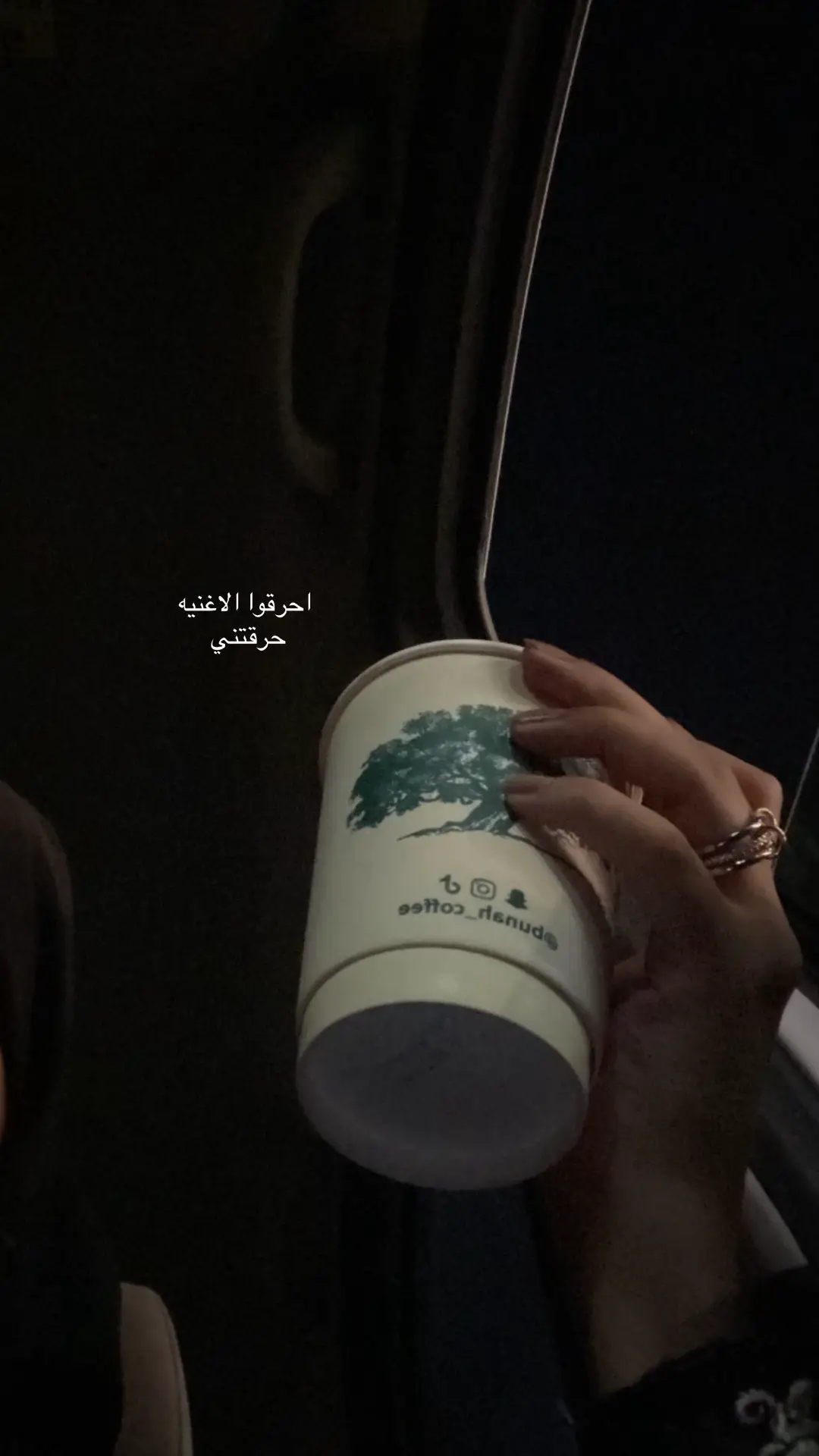 #fyp #foryou #اكسبلور #😔 
