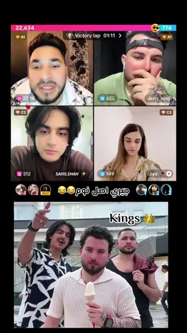 #waliullahtodaylive #waliandmooka #waliullahlive #waliullahfunnyvideos🤣 @Waliullah SAHIBZADA @Jerry_king @𝙎𝘼𝙃𝙄𝙇𝙎𝙃𝘼𝙃 ⚡️ @👑kamal 👑jamal👑kpk👑 @𝑺𝒂𝒏𝒂 𝒌𝒐𝒌𝒐🦅 @👑 Pindi king 👑 @Naaz 