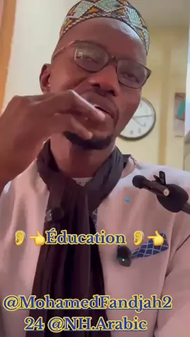 Éducation 