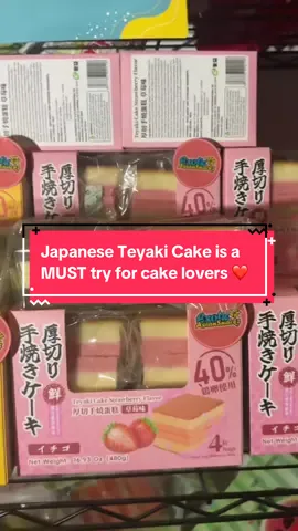 Enjoy some soft sponge cakes 🤣 don’t worry you can eat them 