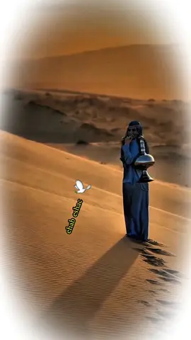 #CapCut #TridentontheBeat #fouryou #عبارات #خواطر @꧁❀✰🅔🅛🅨🅐✰❀꧂@✍🏻واحد من الناس🕊️ @✍🏻واحد من الناس🕊️ @✍🏻واحد من الناس🕊️ 