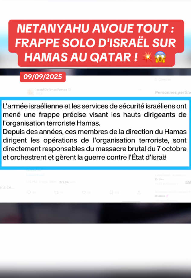 🚨 BREAKING : Netanyahu confirme que la frappe sur des chefs du Hamas au Qatar était 100% made in Israël, sans aide extérieure ! 🌍 Qu'est-ce que ça change pour le Moyen-Orient ? Like, commente et partage si t'es choqué ! #NetanyahuConfession #IsraelVsHamas #QatarDrama #GeopolitiqueExplosive #NewsTikTok   