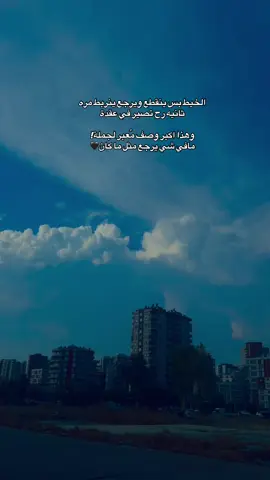 #fybシ #اكسبلور #viral 